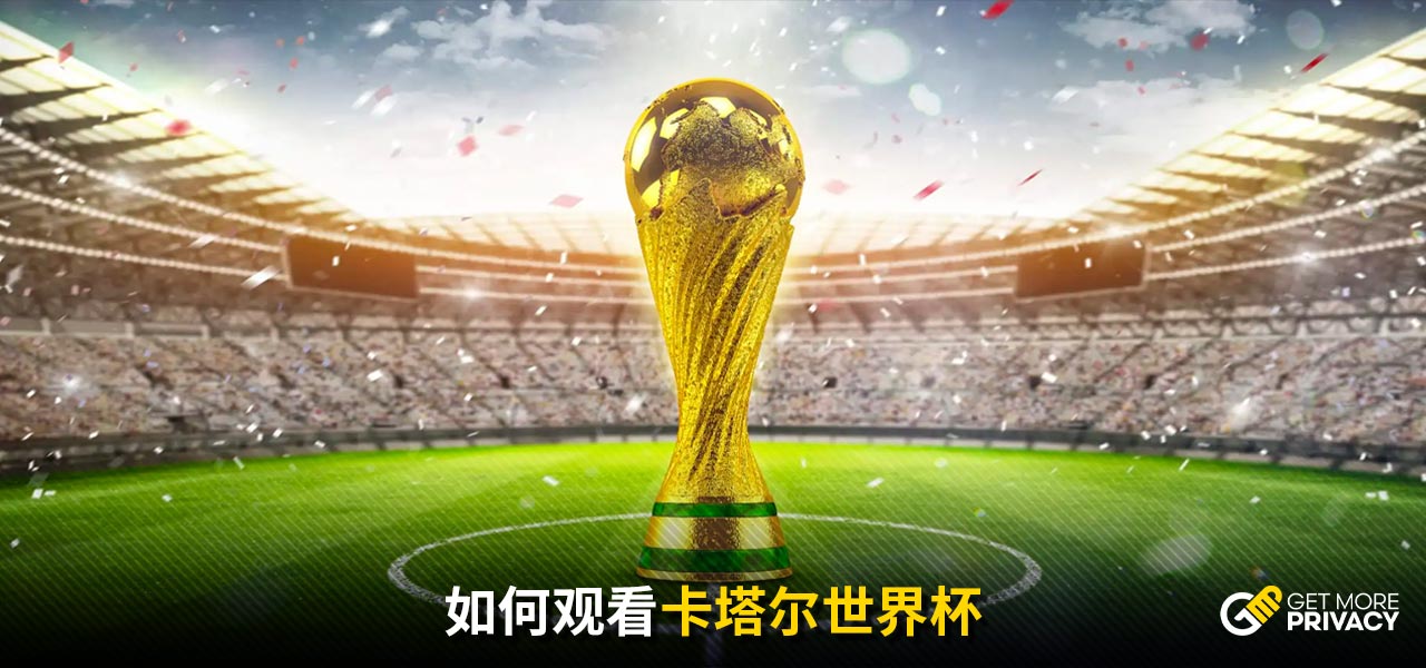 出在很大程